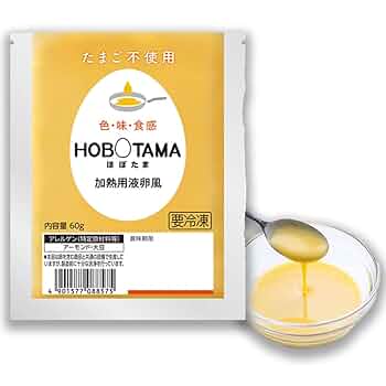 Amazon.co.jp: キユーピー ほぼたま 加熱用液卵風 60g×1袋